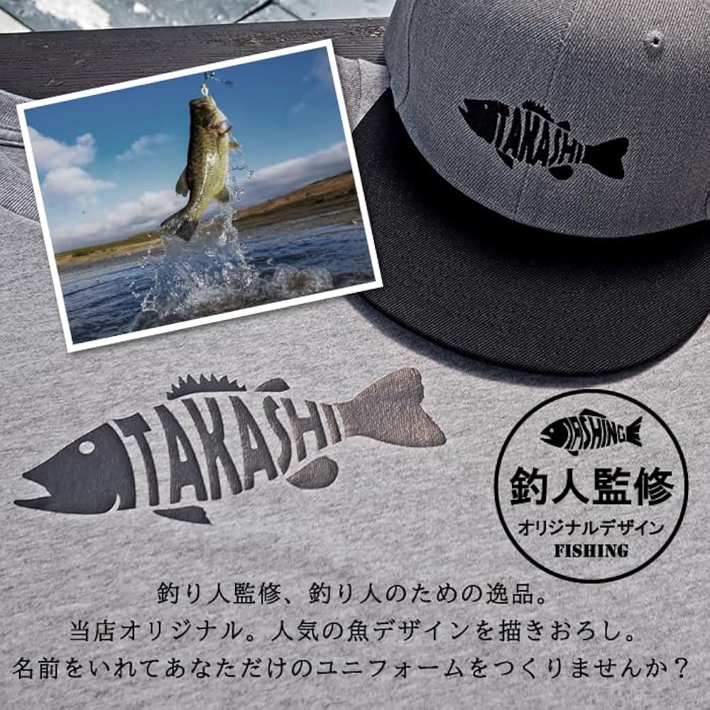 専用ページ フィッシングキャップ 釣り帽子 3点セット 楽天市場】釣り 帽子（フィッシング｜スポーツ・アウトドア）の通販